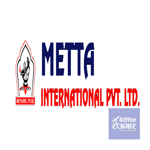 Metta International Pvt. Ltd.